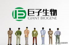 化妆品生产原料排行榜(化妆品原料行业分析)