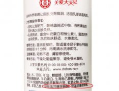 不好用的化妆品排行榜名字(排在前十名的化妆品)