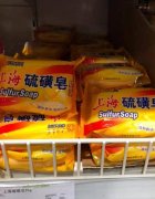 国货化妆品好评排行榜(平价国货化妆品十大排行)
