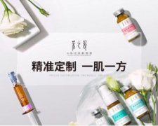 十大国产品牌化妆品排行榜(十大国产品牌化妆品排行榜)