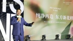菏泽化妆品排行榜(菏泽化妆品排行榜前十名)
