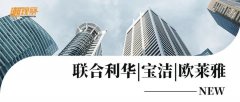 世界化妆品品牌排行榜大全(世界化妆品品牌排行榜大全图)