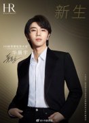 怎么看化妆品排行榜(怎么查看护肤品成分排行)