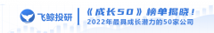 中国化妆品排行榜前十名(中国化妆品排行榜前十名有哪些)