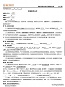 室内化妆台甲醛排行榜(化妆桌有甲醛吗)
