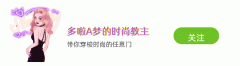 哪种品牌化妆品排行榜(化妆品品牌排行榜前十名化妆品哪个牌子好)